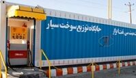 استقرار 17 جایگاه سیار سوخت‌رسان در تهران