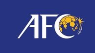 گزارش مالی AFC تایید شد