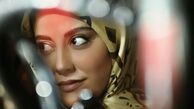 نگاه عاشقانه آشا محرابی