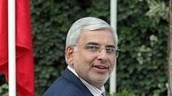 تلخ و شیرین‌های مدیریت سازمان محیط زیست