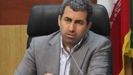 جلوگیری از نوسانات بازار با ایجاد پایه‌های مالیاتی جدید