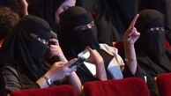 سینما پس از ۳۵ سال به عربستان بازگشت