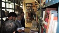 نگرانی از وضعیت زبان فارسی در پاکستان