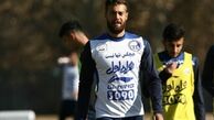 مهاجم استقلال قرارداد خود را فسخ کرد 