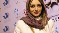 «نهال دشتی» هم به جشنواره فجر آمد