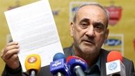 محرومیت پرسپولیس از پنجره تابستانی انشالله لغو می‌شود