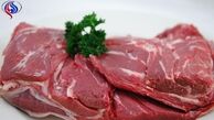 رانت گوشت برای تجار