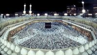 آغاز ثبت‌نام عمره از امروز + نحوه ثبت‌نام و مدارک لازم 