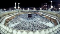 آغاز ثبت‌نام عمره از امروز + نحوه ثبت‌نام و مدارک لازم 
