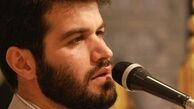 بازتاب شعر میثم مطیعی در اینستاگرام کارگردان سینما+عکس