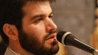 نماهنگی میثم مطیعی برای حضرت رقیه(سلام الله علیها) +فیلم