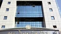 آقازاده‌ها یک شبه مدیر بانک و بورس می‌شوند