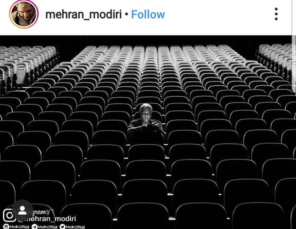 تنهایی مهران مدیری در سالن نمایش + عکس