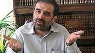 بازخوانی یک بیانیه