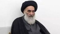 آیت‌الله سیستانی، فرستاده سازمان ملل را به حضور نپذیرفت