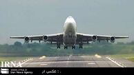دستگیری عوامل اختلال در پرواز کرمان به تهران