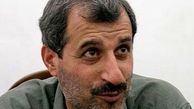 مایلی‌کهن پاداش میلیونی گرفت