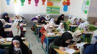 تجمع باور نکردنی کلاس‌های فرسوده در تهران