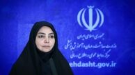 ۲۴۷۲ ابتلای جدید کرونا در کشور/ فوتی‌ها سه رقمی شد
