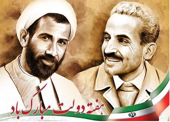 از تبیین الگو مدیریت تا الگوی مبارزه با فساد