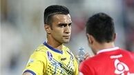 مطهری، دانشگر و علیاری به صبای قم پیوستند