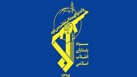 برخورد قاطع سپاه با ناو جنگی آمریکا در آب‌های جنوبی ایران