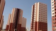  ۳شرط دریافت وام ٤٠میلیونی مسکن مهر