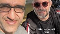 کاظم‌سیاحی و دوست فوتبالیستش + عکس