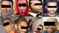 شاخ‎های اینستاگرامی تبلیغات نجومی دریافت می‎کنند