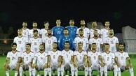 ساعت بازی فوتبال ایران و یمن