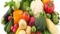 نرخ انواع فرنگی‌ در میادین+ جدول قیمت