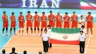 سنگ بزرگ فدراسیون پیش پای مربیان بزرگ والیبال جهان 