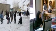 اجرای دورکاری زنان با ایجاد دولت الکترونیک