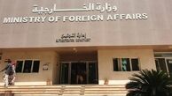 هشدار سودان به اتیوپی
