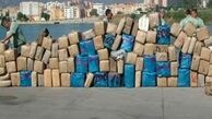 مغرب، رکورددار تولید حشیش جهان است