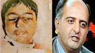 بعد از پخش برنامه «ماه عسل» خانواده شهید «خرم‌جاه» پیدا شد
