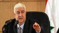 طرف مقابل جدی نباشد ژنو را ترک خواهیم کرد