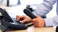 دست رد وزیر ارتباطات و مخابرات به 40 هزار نیروی شرکتی 