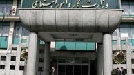 اولین دستور کار وزیر جدید کار چه باید باشد؟