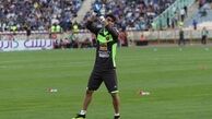 جدایی بیرانوند از پرسپولیس راه نجات دروازه‌بان استقلال!