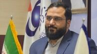 روز ملی جمعیت، مسؤولین، غفلت یا تغافل؟