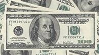 دلار دولتی 3020 تومان قیمت خورد
