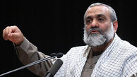 دهکده‌های مقاومت بسیج بزودی افتتاح می‌شود