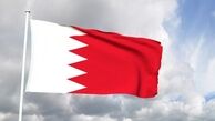 بحرین از انهدام یک "شبکه" مرتبط با قطر خبر داد