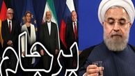 «برجام یک» هیچ دستاوردی نداشت/ «برجام دو» برنامه جامع اقتصاد مقاومتی در آخرین سال دولت یازدهم باشد