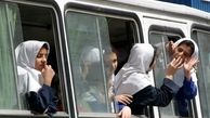 تخفیف 50 درصدی مترو و اتوبوس برای دانش‌آموزان و دانشجویان