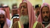 فتوای جدید مُفتی سرزمین شلاق‌ها