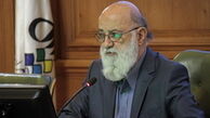 صدرنشینی «چمران» در انتخابات شورای شهر تهران