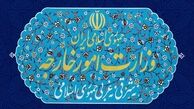 دو تابعیتی بودن سفیر جدید ایران در فنلاند کذب است