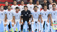 اشتباه عجیب AFC در اعلام میزبانی فوتسال ایران!